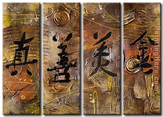 feng-shui 6123 Art Painting feng-shui 6123 Art Painting