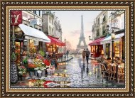 Buy Framed Painting