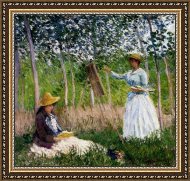 Buy Framed Painting