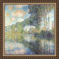 Framed Painting