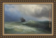 Framed Painting