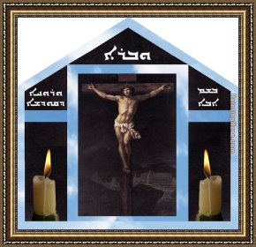 Cross in The Wilderness Framed Paintings - Christ on the Cross 2 by Jacques-Louis David