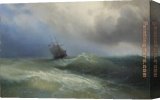 Stretched Canvas Painting