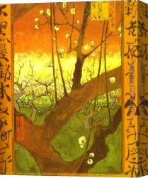 Trees in Park Canvas Paintings - Plum tree in Bloom  after Hiroshige by Vincent van Gogh