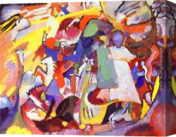 Wassily Kandinsky Canvas Paintings - All Saints I by Wassily Kandinsky